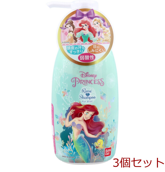 リンスインシャンプー ディズニープリンセス フレッシュフローラルのかおり 300mL 5個セット-0