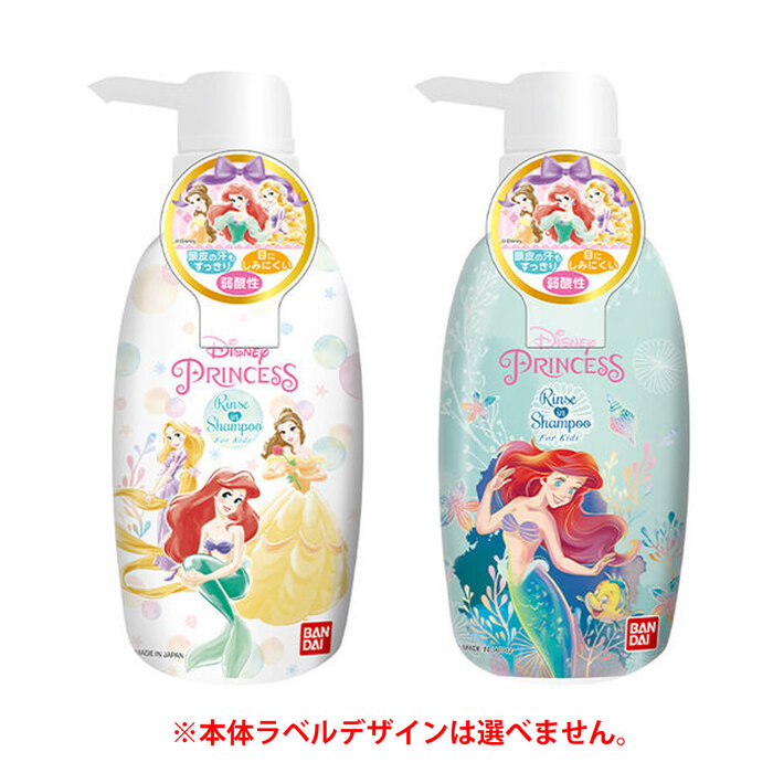 リンスインシャンプー ディズニープリンセス フレッシュフローラルのかおり 300mL 5個セット-2