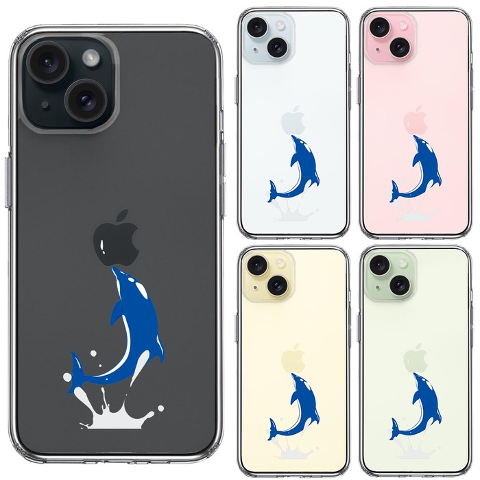 iPhone15 ケース クリア ドルフィン イルカ スマホケース 側面ソフト 背面ハード ハイブリッド -1
