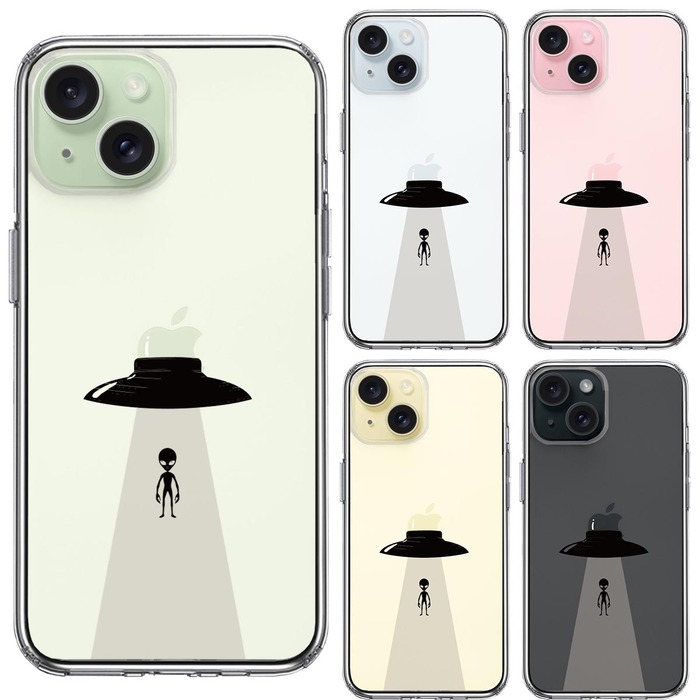 iPhone15 ケース クリア UFO 帰艦 スマホケース 側面ソフト 背面ハード ハイブリッド -1