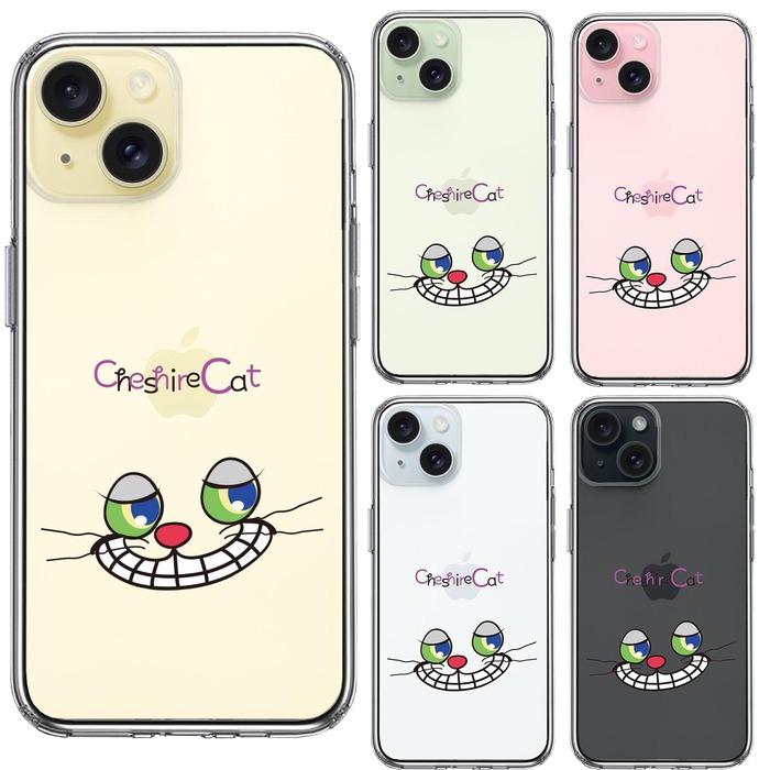 iPhone15Plus ケース クリア アリス CAT チェシャ猫 2 スマホケース 側面ソフト 背面ハード ハイブリッド -1