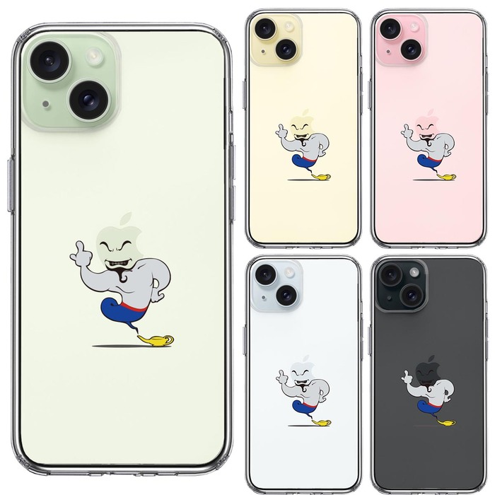 iPhone15Plus ケース クリア アラジン 魔法使い スマホケース 側面ソフト 背面ハード ハイブリッド -1