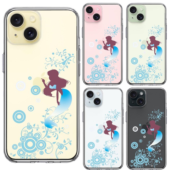 iPhone15Plus ケース クリア マーメイド 人魚姫 ブルー スマホケース 側面ソフト 背面ハード ハイブリッド -1