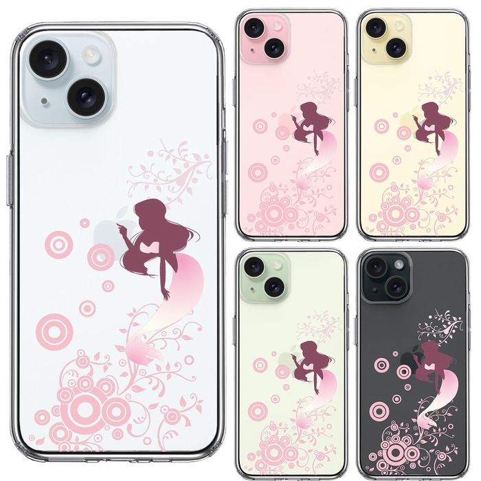 iPhone15Plus ケース クリア マーメイド 人魚姫 ピンク スマホケース 側面ソフト 背面ハード ハイブリッド -1
