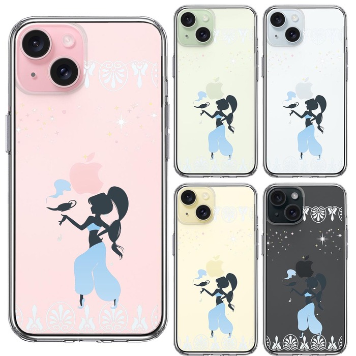iPhone15 ケース クリア アラジン ブルー スマホケース 側面ソフト 背面ハード ハイブリッド -1