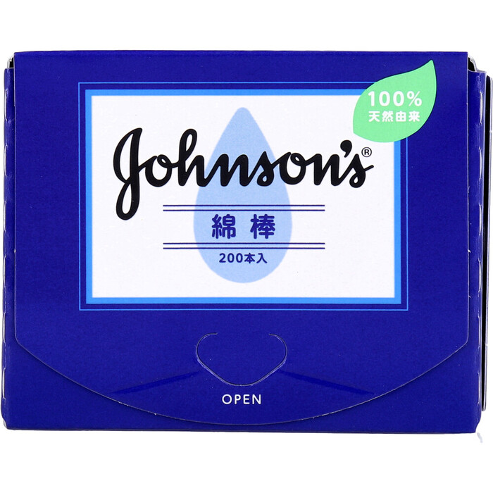 ジョンソン 綿棒 200本入 5セット-1