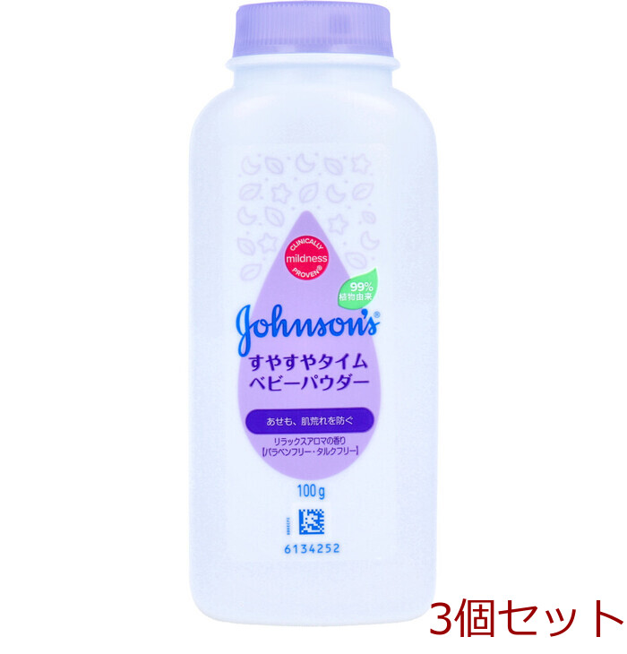  Johnson .... time natural baby powder relax aroma. fragrance 100g 3 piece set -0