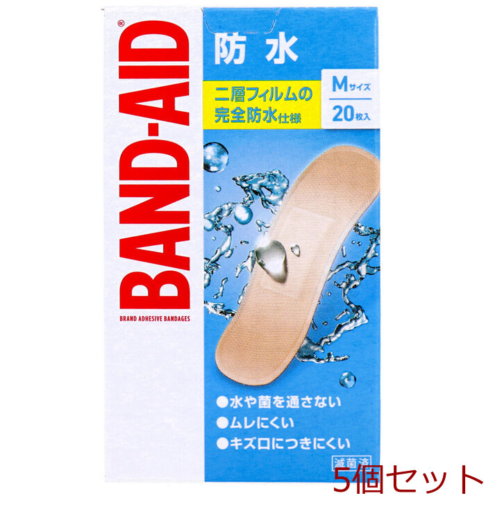  band aid waterproof M size 20 sheets insertion 5 piece set -0