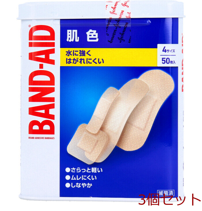  band aid . color 4 size 50 sheets insertion 3 piece set -0