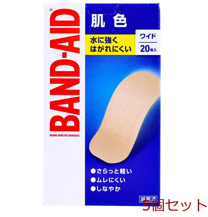  band aid . color wide 20 sheets insertion 5 piece set -0