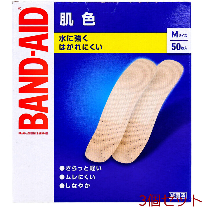  band aid . color M size 50 sheets insertion 3 piece set -0