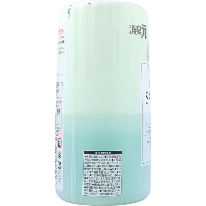 消臭元 SAVON サボン 洗いあがりすっきりシトラスシャワーソープ 400mL 5個セット-2