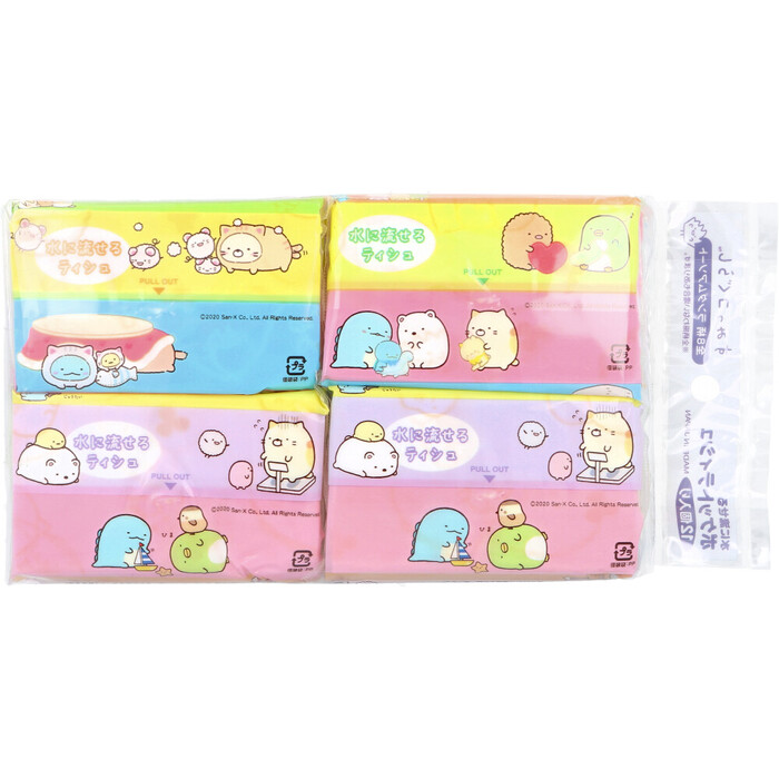 水に流せるポケットティシュ すみっコぐらし 全8柄ランダムアソート 16枚 8組 ×12個入 8セット-1