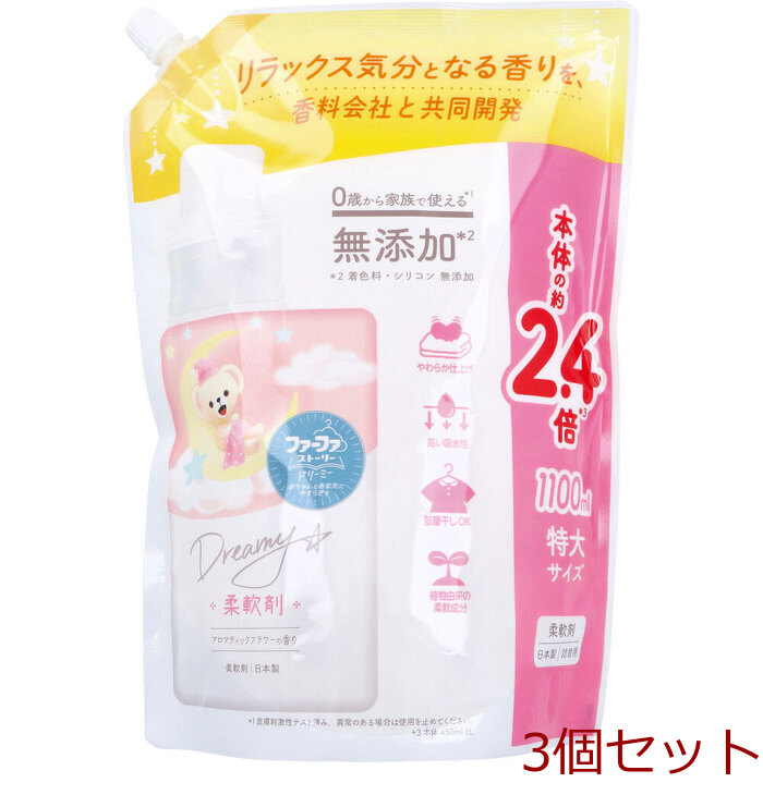  Fafa -тактный - Lead Lee mi- гибкий . aromatique цветок. аромат изменение содержания для 1100mL 3 шт. комплект -0