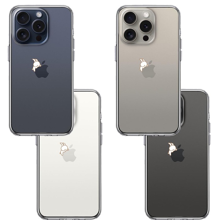iPhone15Pro ケース クリア うさぴょん うさぎ appleが愛しい スマホケース 側面ソフト 背面ハード ハイブリッド -1