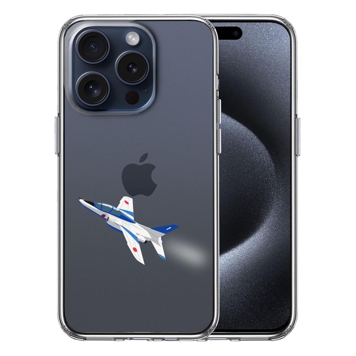 iPhone15Pro ケース クリア シェル ブルーインパルス 1番機 スマホケース 側面ソフト 背面ハード ハイブリッド -0