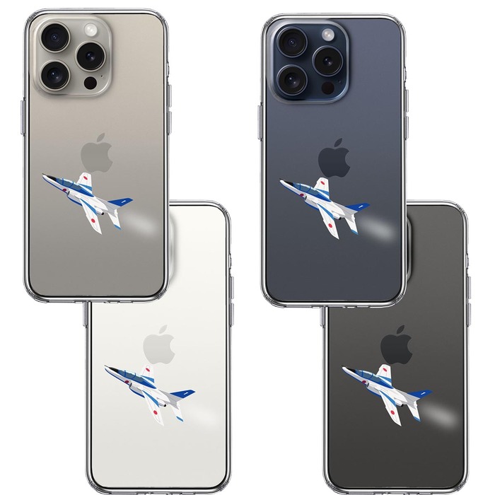 iPhone15Pro ケース クリア シェル ブルーインパルス 1番機 スマホケース 側面ソフト 背面ハード ハイブリッド -1