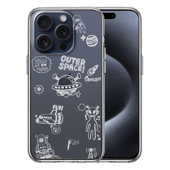 iPhone15Pro ケース クリア UFO 宇宙人 ホワイト スマホケース 側面ソフト 背面ハード ハイブリッド -0