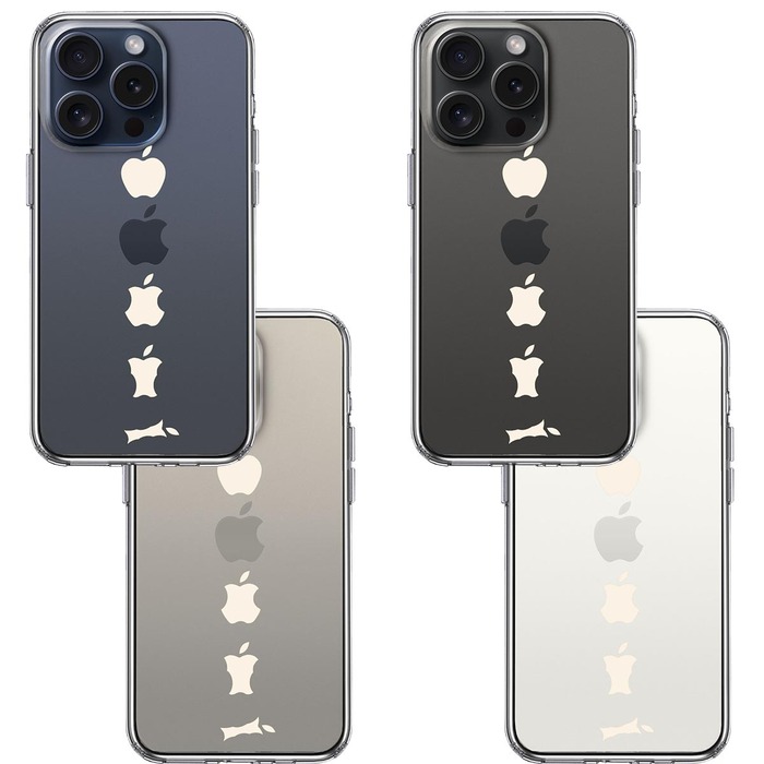 iPhone15Pro ケース クリア 食べられるリンゴ ホワイト スマホケース 側面ソフト 背面ハード ハイブリッド -1