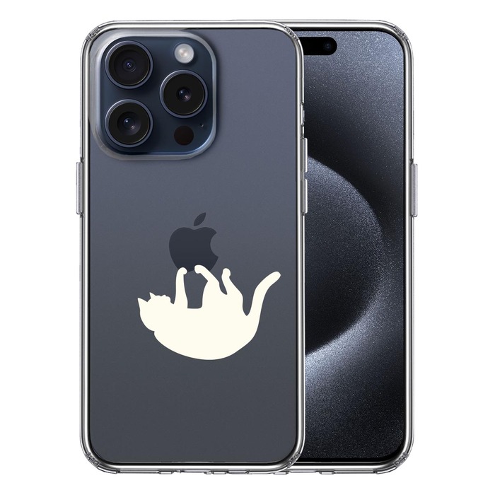 iPhone15Pro ケース クリア ぶらさがりネコ ホワイト スマホケース 側面ソフト 背面ハード ハイブリッド-0