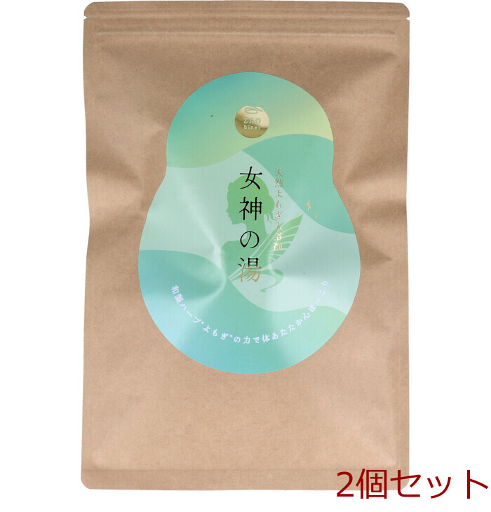 蔵王美麗 天然よもぎ入浴剤 女神の湯 5g×10包入 2個セット-0