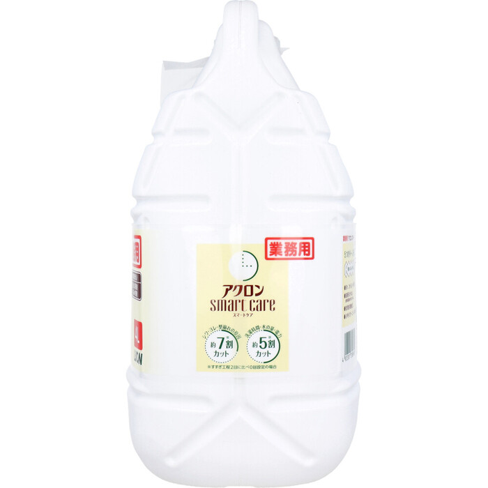 業務用 アクロンスマートケア 洗たく用洗剤 おしゃれ着用 4L-2