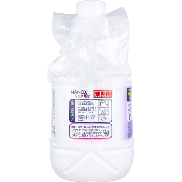  business use NANOX onena knock s one high density Complete gel odour exclusive use 4kg-2