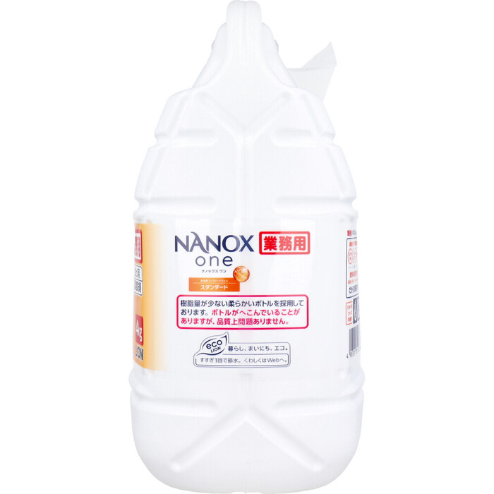  business use NANOX onena knock s one high density Complete gel standard 4kg-3