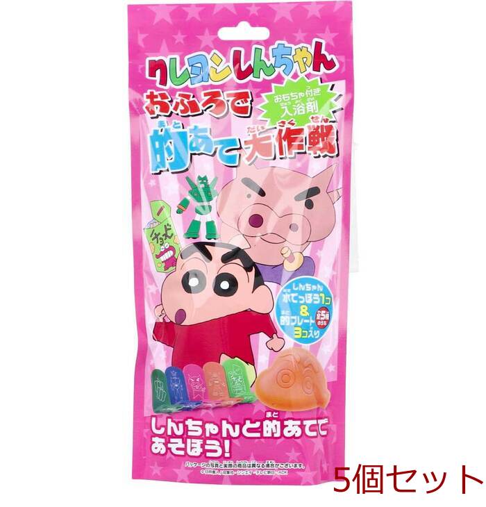  Crayon Shin-chan bath .... Daisaku war toy attaching bathwater additive 25g 1. go in 5 piece set -0