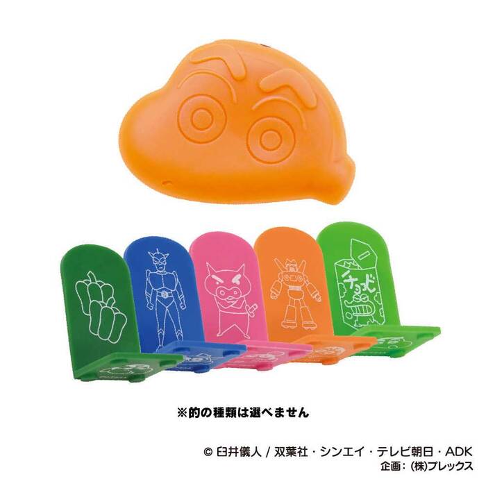  Crayon Shin-chan bath .... Daisaku war toy attaching bathwater additive 25g 1. go in 5 piece set -2