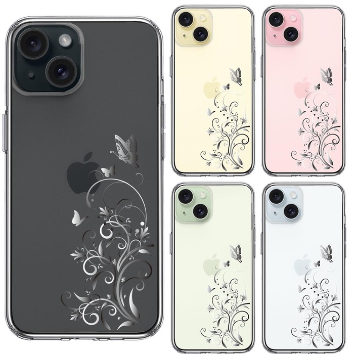iPhone15 ケース クリア フローラル ＆ バタフライ (グレー) スマホケース 側面ソフト 背面ハード ハイブリッド -1