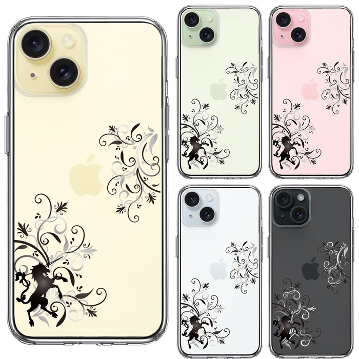 iPhone15 ケース クリア フローラル ユニコーン グレー スマホケース 側面ソフト 背面ハード ハイブリッド -1