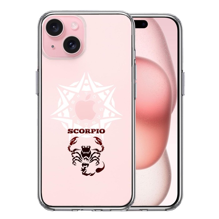 iPhone15 ケース クリア 蠍座 さそり座 スマホケース 側面ソフト 背面ハード ハイブリッド -0