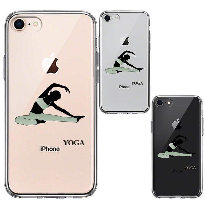 iPhone8 ケース クリア ヨガ YOGA スマホケース 側面ソフト 背面ハード ハイブリッド -1
