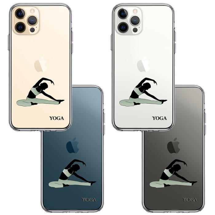 iPhone12Pro ケース クリア ヨガ YOGA スマホケース 側面ソフト 背面ハード ハイブリッド -1