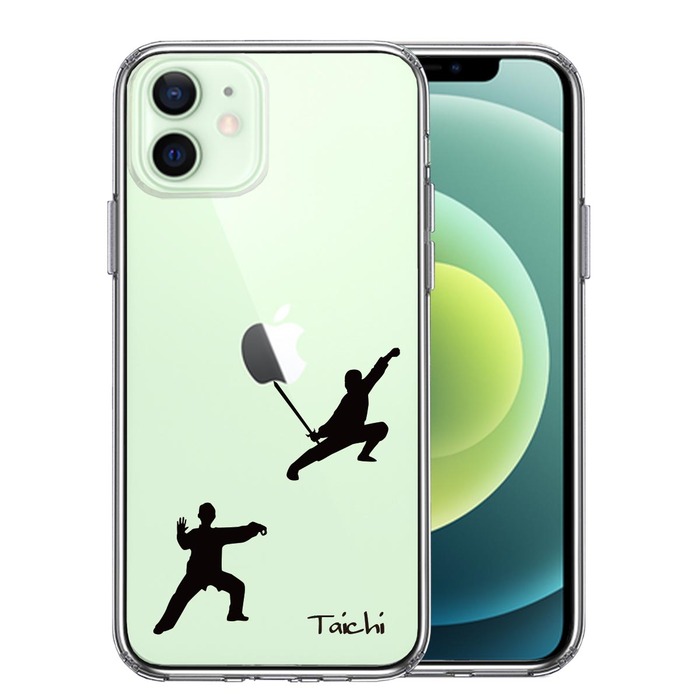 iPhone12 ケース クリア 太極拳 Taichi スマホケース 側面ソフト 背面ハード ハイブリッド -0
