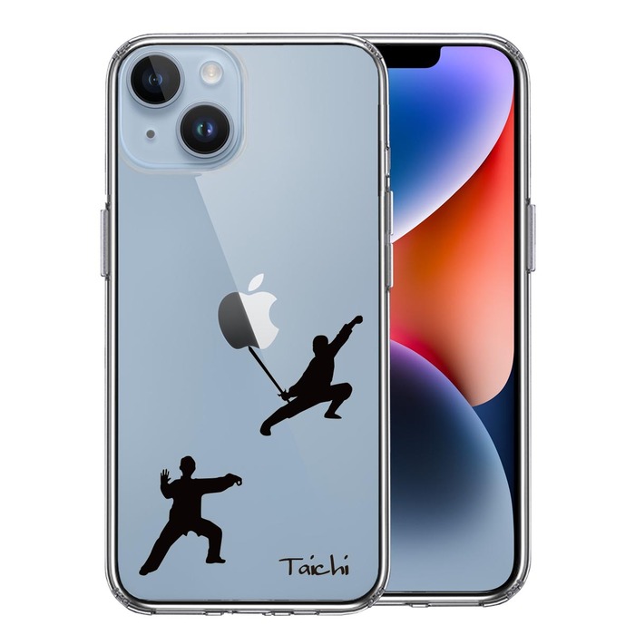iPhone14Plus ケース クリア 太極拳 Taichi スマホケース 側面ソフト 背面ハード ハイブリッド -0