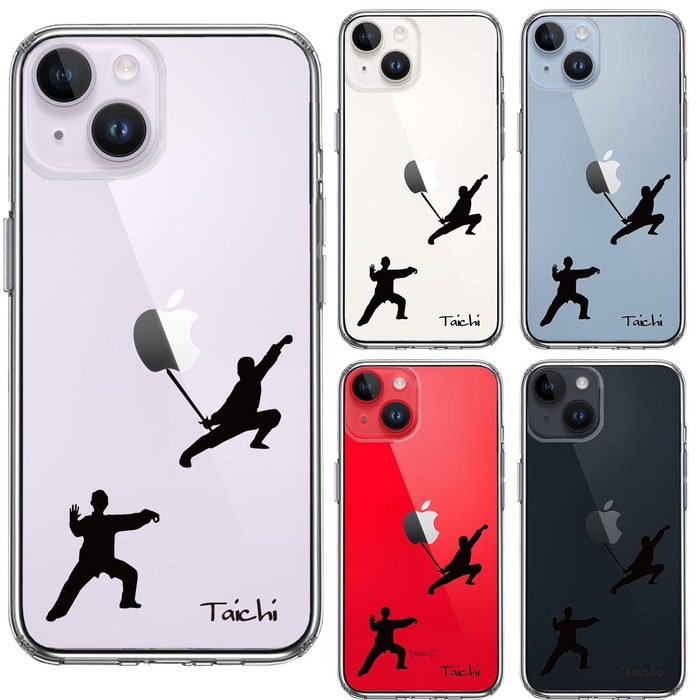 iPhone14Plus ケース クリア 太極拳 Taichi スマホケース 側面ソフト 背面ハード ハイブリッド -1