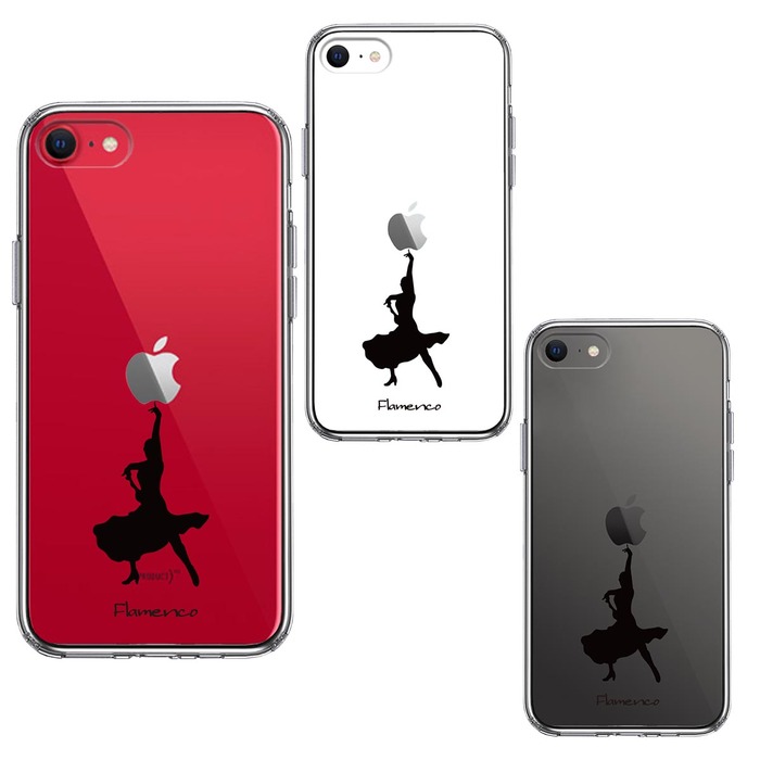 iPhoneSE ケース 第3世代 第2世代 クリア フラメンコ スマホケース 側面ソフト 背面ハード ハイブリッド -1
