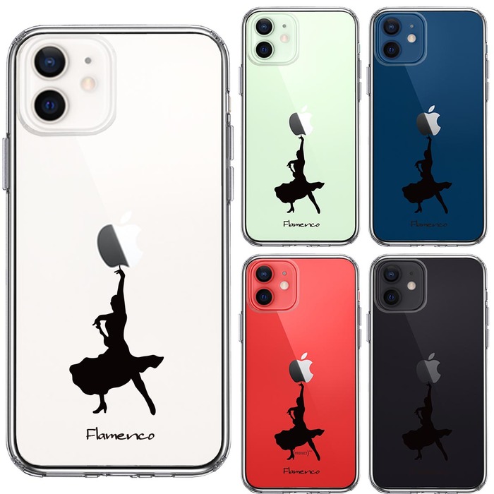 iPhone12 ケース クリア フラメンコ スマホケース 側面ソフト 背面ハード ハイブリッド -1