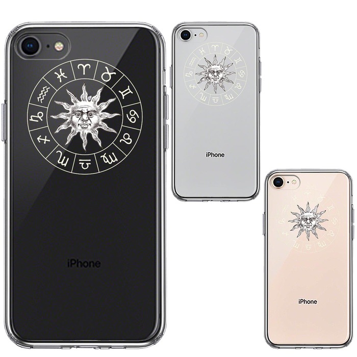 iPhone8 ケース クリア 12星座 シンボル スマホケース 側面ソフト 背面ハード ハイブリッド -1