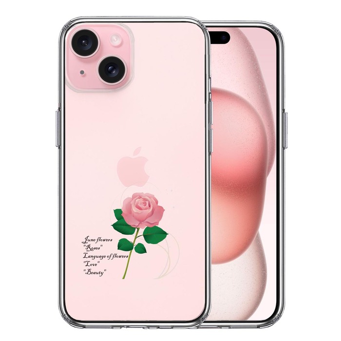 iPhone15Plus ケース クリア 一輪花 6月 薔薇 バラ スマホケース 側面ソフト 背面ハード ハイブリッド -0