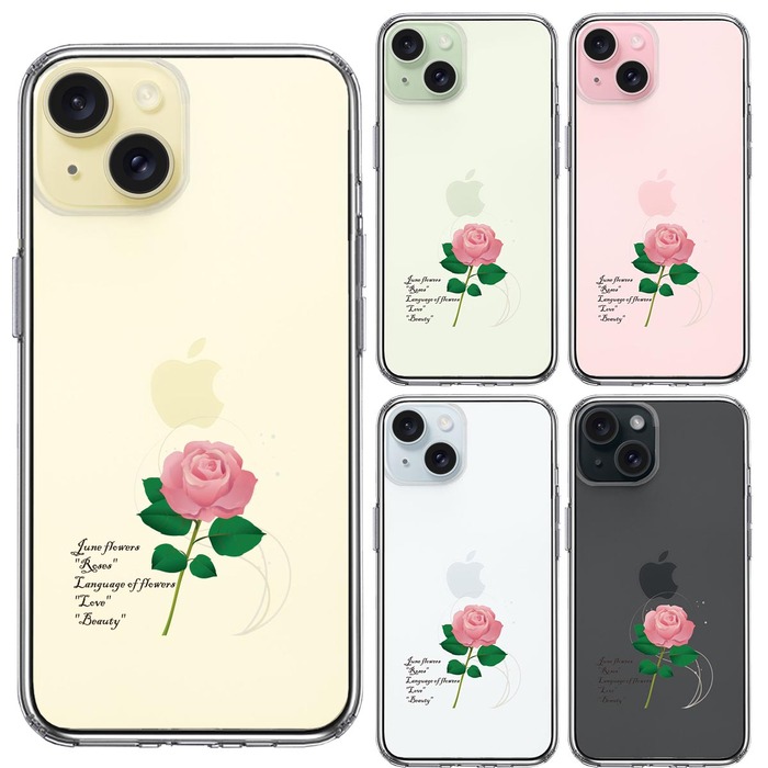 iPhone15Plus ケース クリア 一輪花 6月 薔薇 バラ スマホケース 側面ソフト 背面ハード ハイブリッド -1
