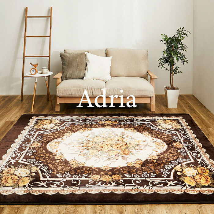  rug approximately 200×240cm hot carpet cover ... urethane 10mm slipping difficult processing a doria Brown -0