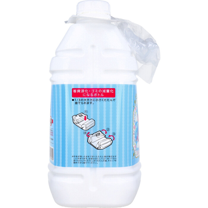  Fafa -stroke - Lee flexible .... . san . floral soap. fragrance double extra-large size 4500mL-3