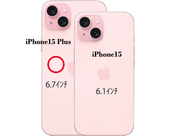 iPhone15Plus ケース クリア ティラノサウルス ホワイト スマホケース 側面ソフト 背面ハード ハイブリッド -5