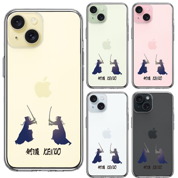iPhone15Plus ケース クリア 剣道 対戦 スマホケース 側面ソフト 背面ハード ハイブリッド -1