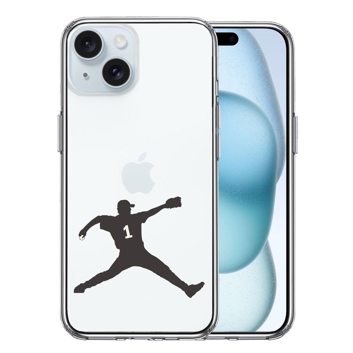 iPhone15Plus ケース クリア 野球 ピッチャー 背中 スマホケース 側面ソフト 背面ハード ハイブリッド -0