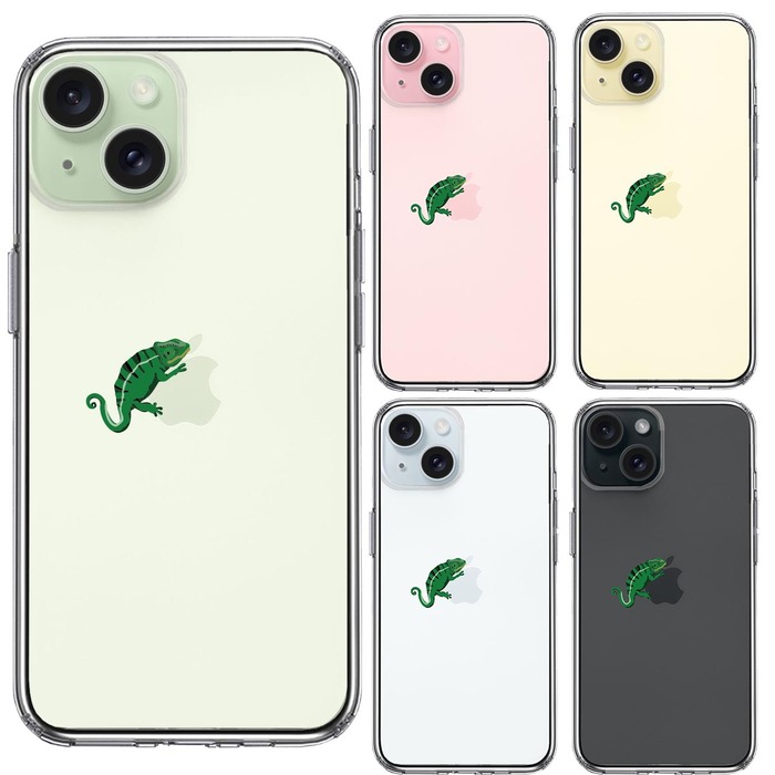 iPhone15Plus ケース クリア カメレオン 2 爬虫類 スマホケース 側面ソフト 背面ハード ハイブリッド -1