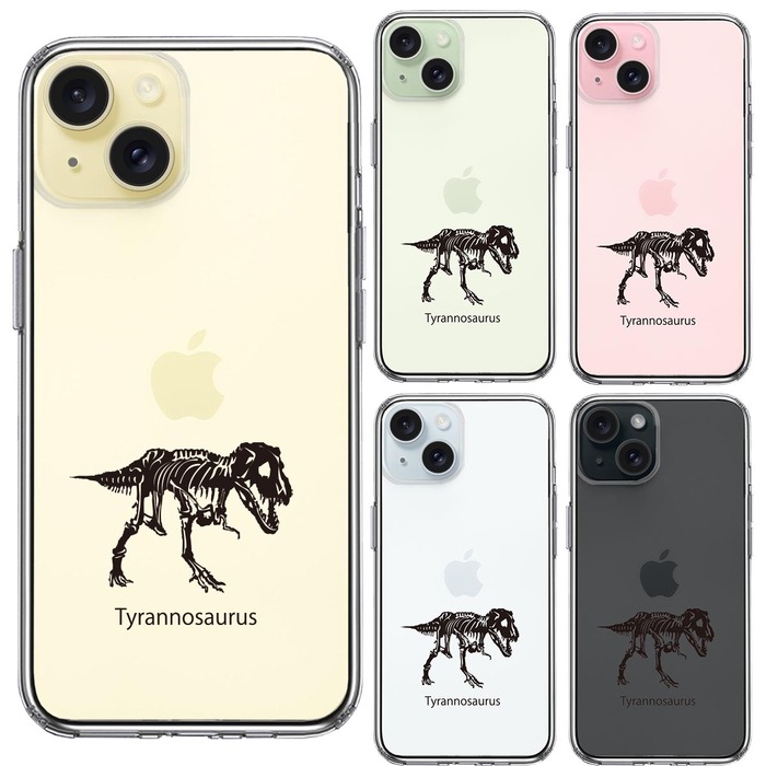 iPhone15 ケース クリア ティラノサウルス スマホケース 側面ソフト 背面ハード ハイブリッド -1